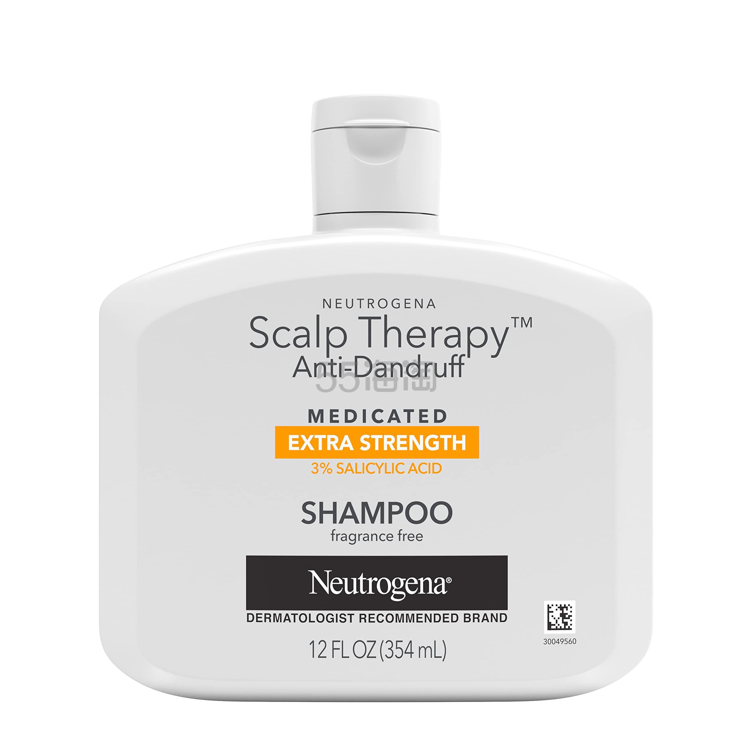 Neutrogena 露得清**抗*屑洗发水355ml