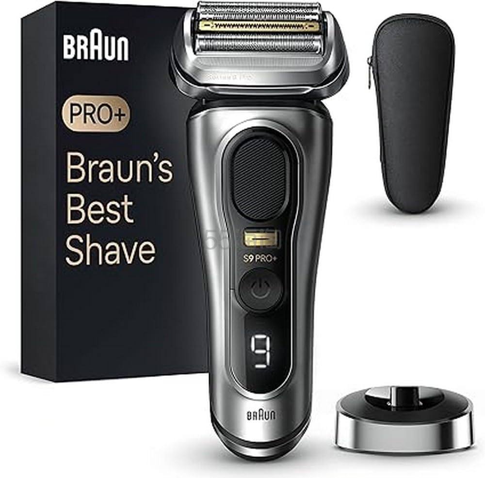 【含税直邮】Braun 博朗 9 Pro + 电动剃须刀,充电站,干湿两用,9517s,银色