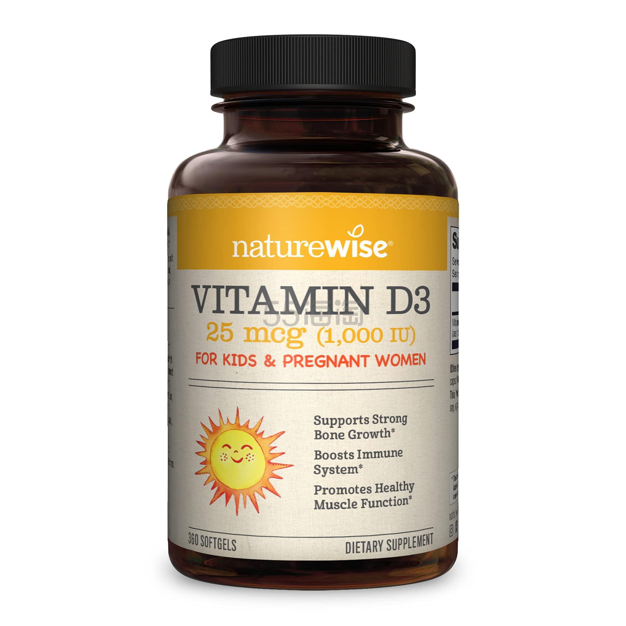 【含税直邮】NatureWise 维生素D 360粒 软胶囊 无味 适合成人,儿童