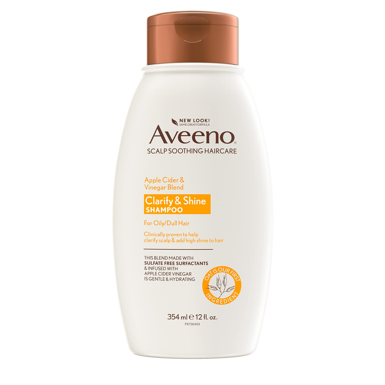 【含税直邮】Aveeno 艾维诺 苹果醋增亮舒缓保湿洗发水 354ml