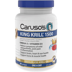 【澳洲仓】 Caruso's NatUral Health King 磷虾油胶囊 加量版+维生素D 1500毫克 60粒