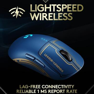 Logitech G Pro Wireless 狗屁王 Hero25k 无线鼠标 LOL版