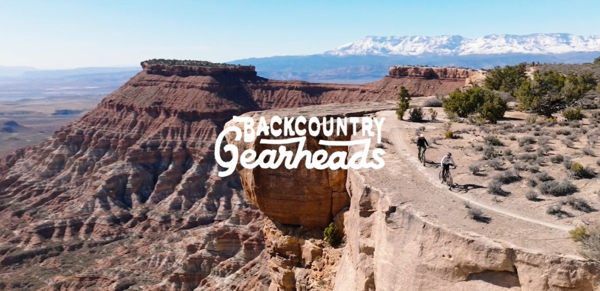 Backcountry，美国一家知名的户外产品网站，The 