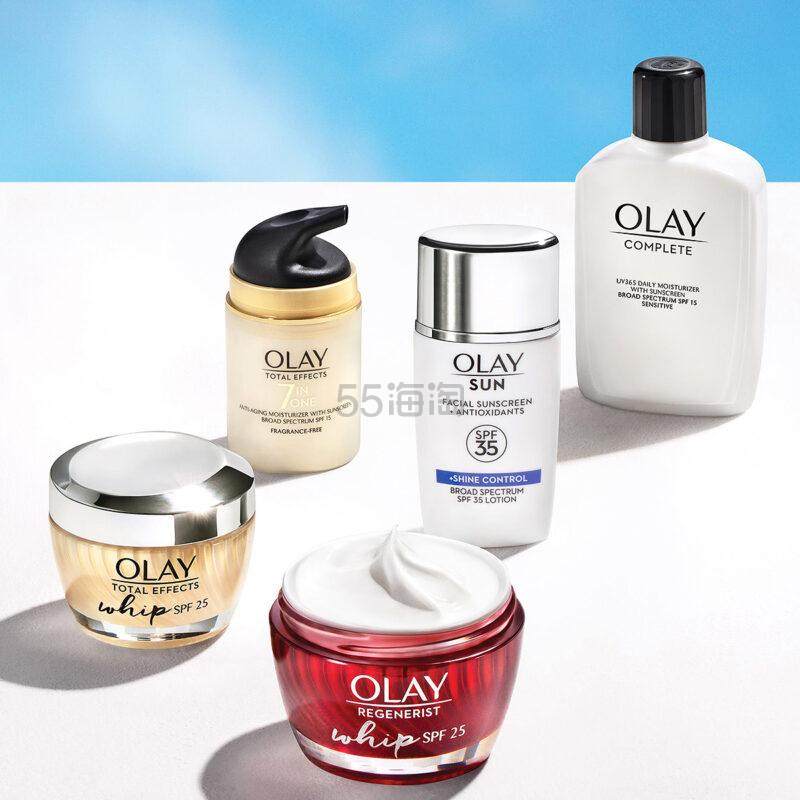 OLAY 美国官网：全场护肤大促