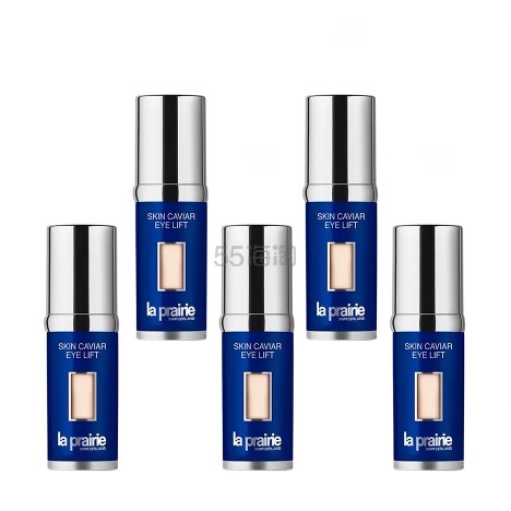 La Prairie 莱珀妮 反重力鱼子精华眼部紧颜液5*3ml (盒装)