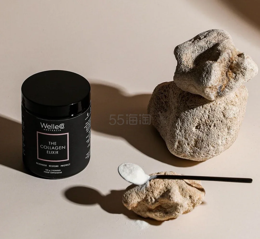 WelleCo：全植物配方营养补剂品牌圣诞节大促 入超模同款