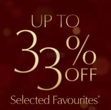 Estee Lauder UK：Boxing Day 50ml小棕瓶精华圣诞礼盒£63收
