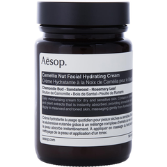 【美国仓】 Aesop 伊索 山茶核仁滋润面霜 120ml