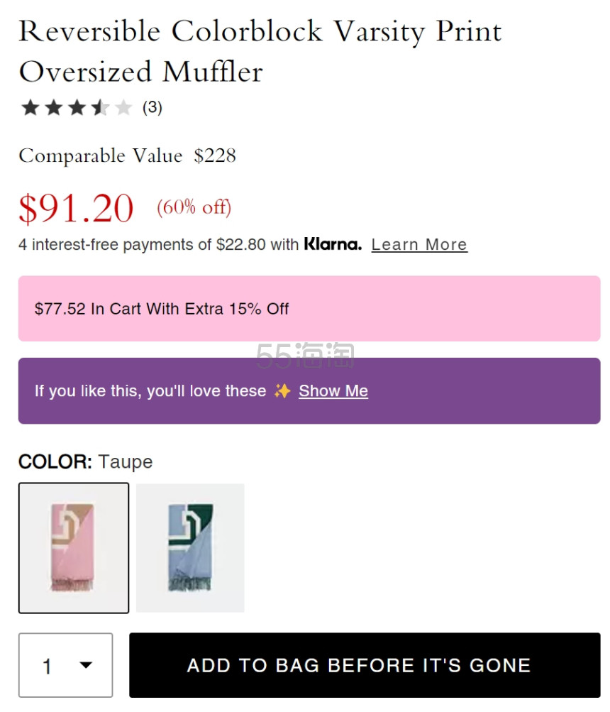 降价！Coach 蔻驰双面大LOGO羊毛围巾 2色可选