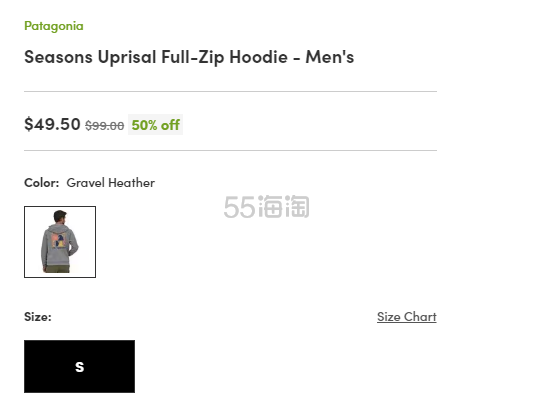 Patagonia Seasons Uprisal 印花卫衣