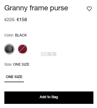 港站好价！Vivienne Westwood 西太后 Granny frame 饺子包