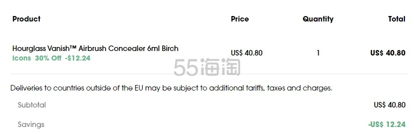 Feelunique 美站：美妆限时闪促 畅销品牌热卖