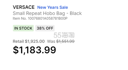 VERSACE 范思哲 Repeat 小号单肩包