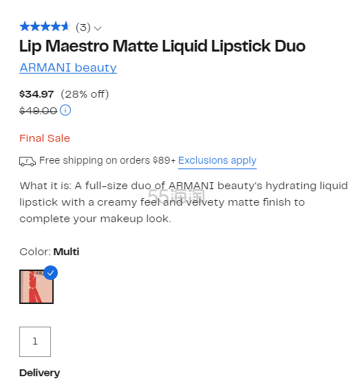 ARMANI 阿玛尼 Lip Maestro 红管唇釉两件套 #107 #415