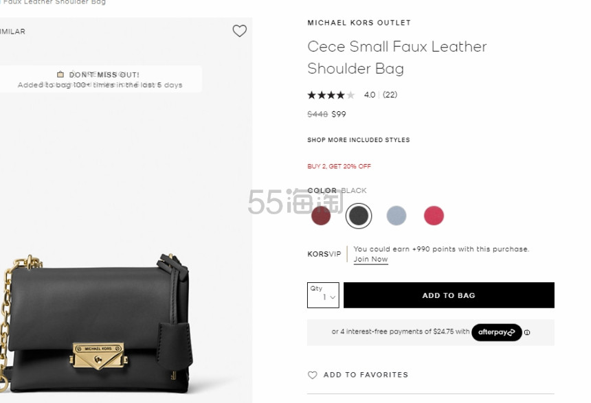 林允儿同款! Michael Kors Cece 小号黑色气质单肩包