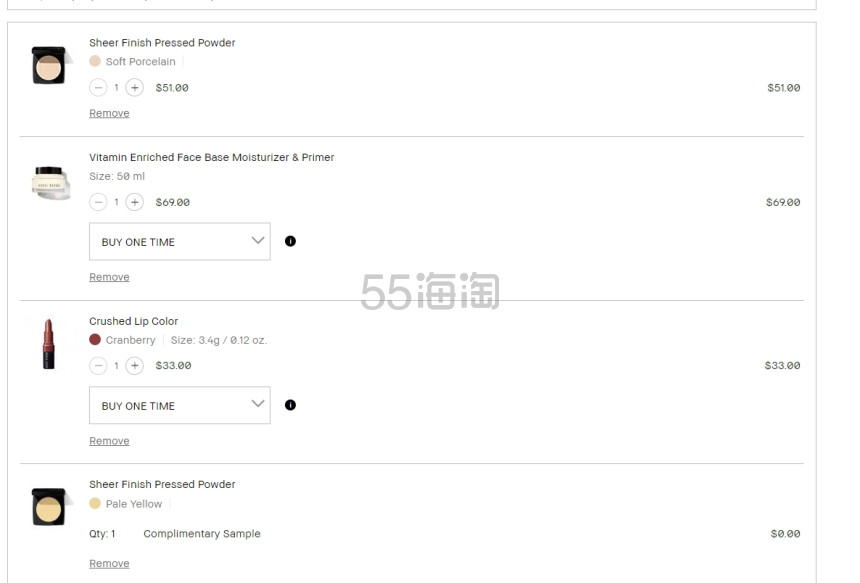 返利上涨！【55专享】Bobbi Brown 美网：全场美妆护肤热卖 折扣区低至5折