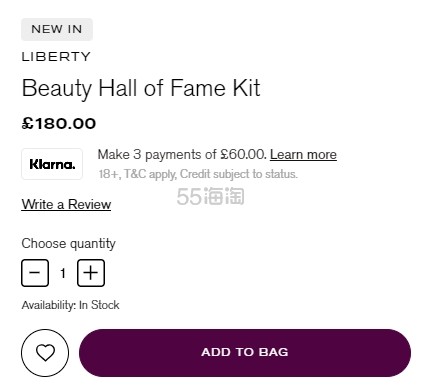 上新！Liberty 自组 Hall of Fame 美妆护肤礼盒