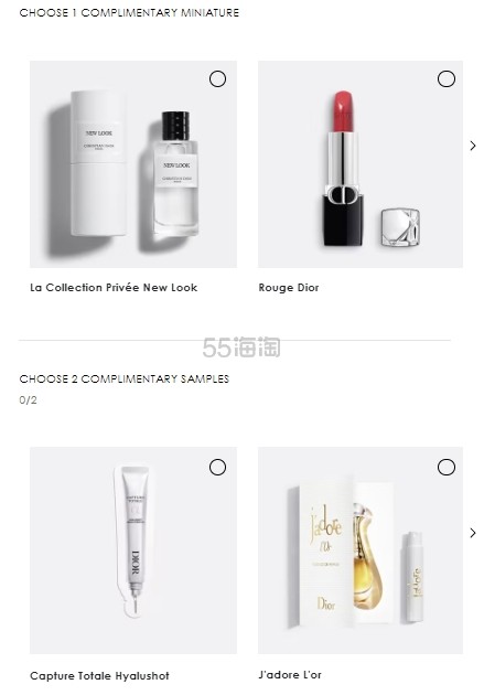 Dior 迪奥单色腮红 #280 Rose Popeline 哑光草莓粉