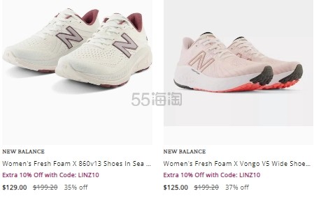 SPO：New Balance 新百伦运动热卖 入服饰、鞋履等