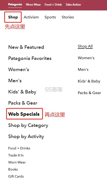 Patagonia 巴塔美国官网：折扣区大促低至5折 抢 Retro-X 系列