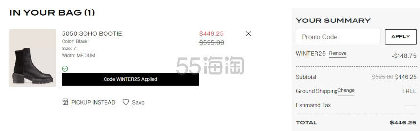 【限时高返】Stuart Weitzman：全场美鞋冬季大促