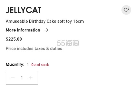 补货！Jellycat Amuseable 生日蛋糕玩偶 16cm