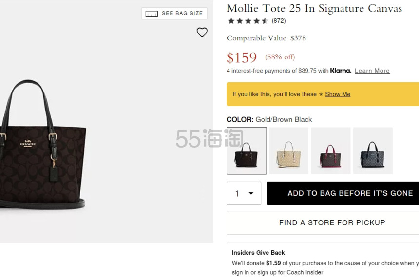 Coach蔻驰 Mollie Tote 25 经典老花小托特 图片色