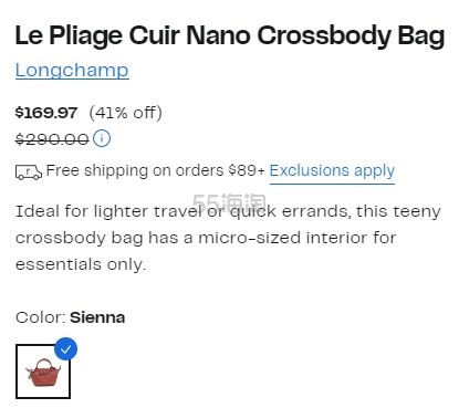 Longchamp 珑骧 Le Pliage Cuir Mini 小羊皮饺子包