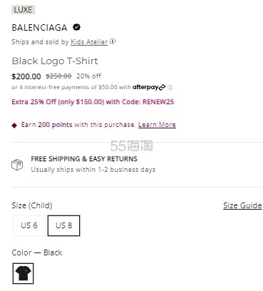 BALENCIAGA 巴黎世家黑色大童款短袖上衣 带LOGO