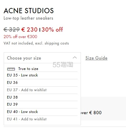 史低价！ACNE STUDIOS ‬熊猫配色运动鞋