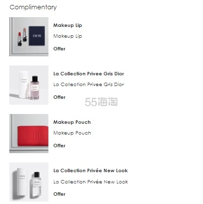 满送礼盒！Dior 迪奥 Backstage 后台九色眼影 #001#002#010