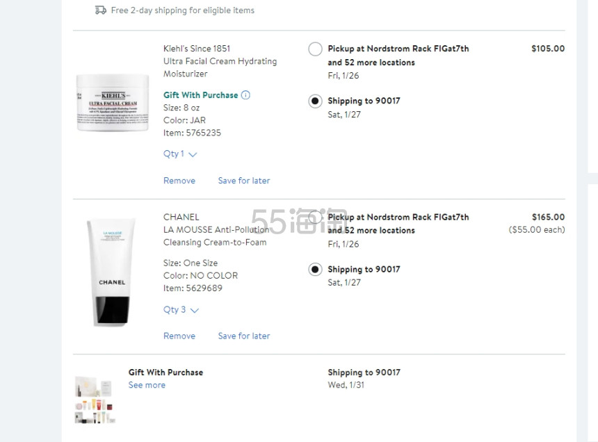 Nordstrom：本周美妆满赠汇总 倩碧低门槛赠价值6礼包