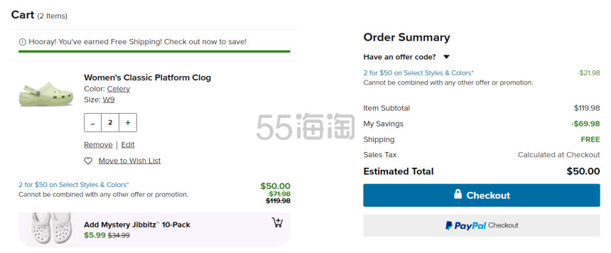 Crocs us：洞洞鞋私密促 热门泡芙、加绒款均参与！