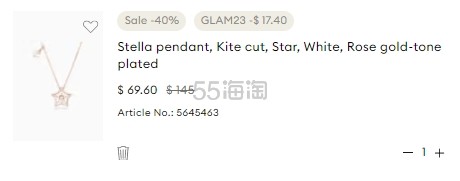 Swarovski 施华洛世奇 Stella 星星项链