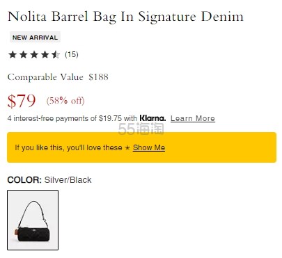 Coach 蔻驰 Nolita Barrel Denim 丹宁笔筒包