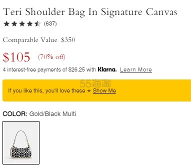 Coach 蔻驰 Teri 黑白配色腋下包