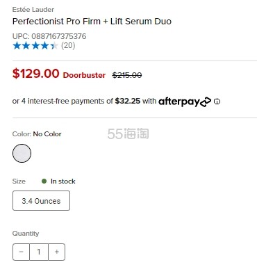 Estee Lauder 雅诗兰黛 Perfectionist Pro 线雕双瓶小银瓶