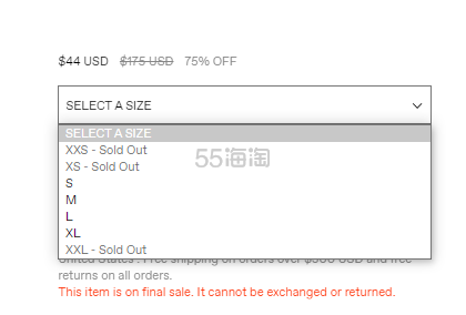 SUNNEI 白色红边字母短袖