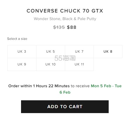 Converse 匡威 Chuck 70 Gtx 高帮帆布鞋 对称双拼色