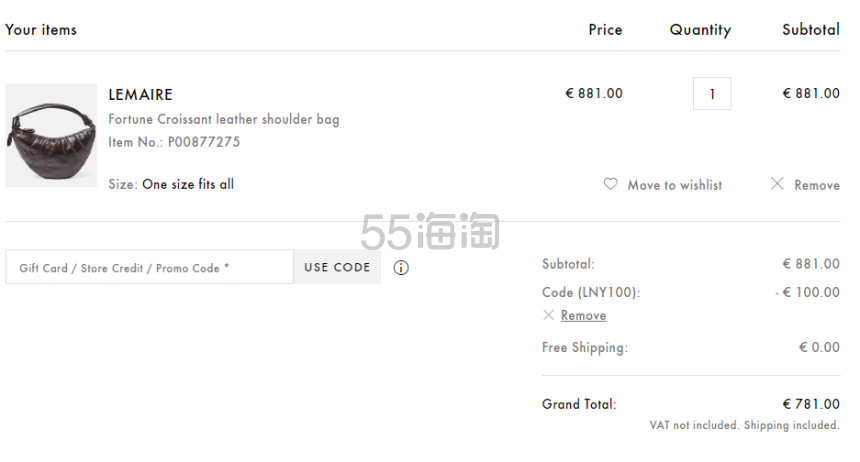 Mytheresa Global：新春大促！精选时尚大牌阶梯满减