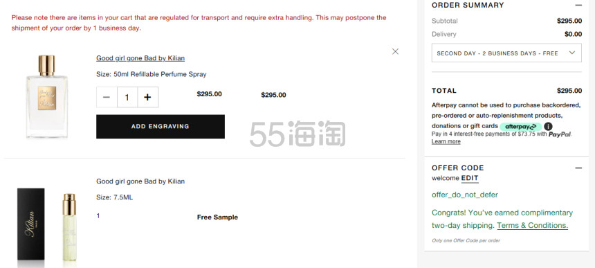 Kilian Paris 官网：全场香氛产品热卖