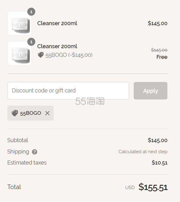 肖战代言！【55专享】Eve Lom US：热卖卸妆膏等新年大促