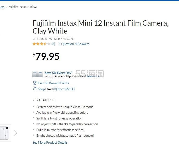 Fujifilm 富士 Instax Mini 12 拍立得 5色可选