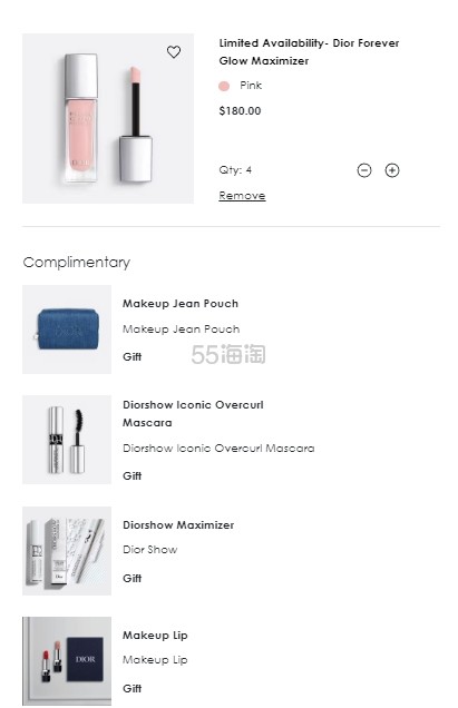 Dior Beauty：国际睫毛膏日活动升级 入新款高光液