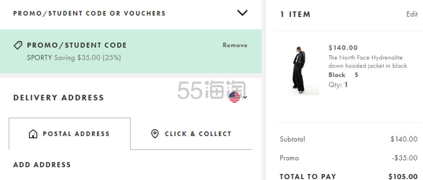延长！ASOS US：运动鞋服闪促 底价抢北面！