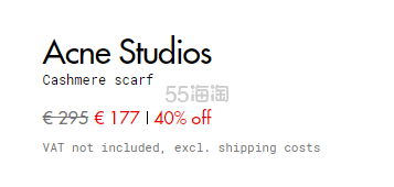 补货！Acne Studios 黑色羊绒围巾