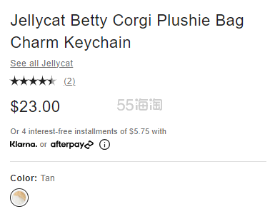 Jellycat 柯基毛绒玩具吊饰钥匙扣