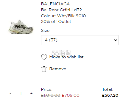 王安宇同款！BALENCIAGA 巴黎世家 Runner 涂鸦款运动鞋