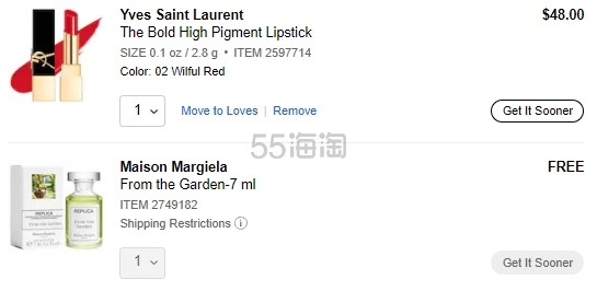 Sephora：丝芙兰官网满赠折扣更新 2/21