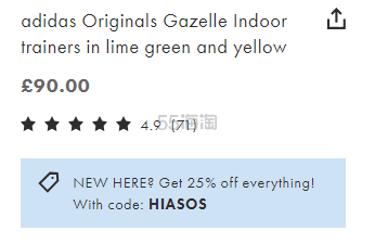 新人好价！adidas Originals Gazelle 绿白配色德训鞋